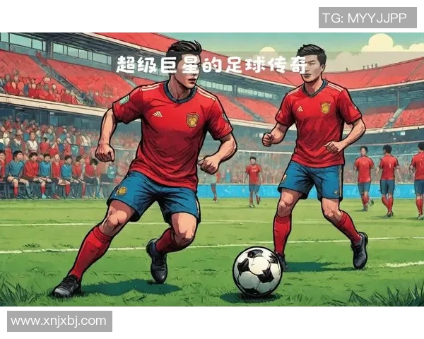 曾遭欺负却逆袭成传奇的足球球星成长故事